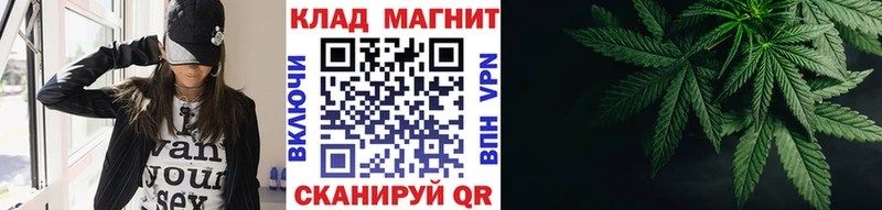 Наркота Городовиковск АМФЕТАМИН Гашиш МАРИХУАНА