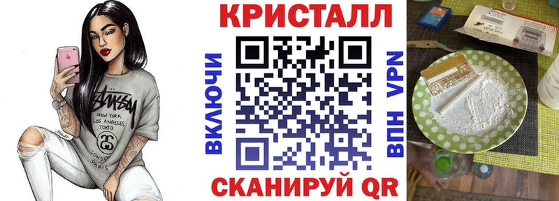 Amphetamine Premium MEGA сайт дарк нет какой сайт Городовиковск
