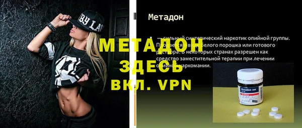 индика Беломорск