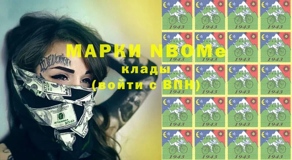 дурь Белоозёрский