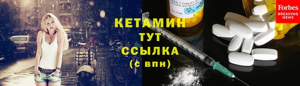 дурь Белоозёрский