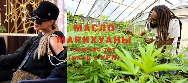 дурь Белоозёрский