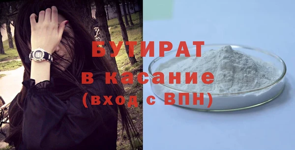 дурь Белоозёрский