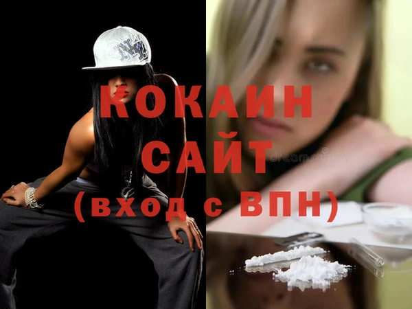 дурь Белоозёрский