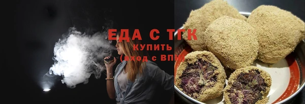 дурь Белоозёрский