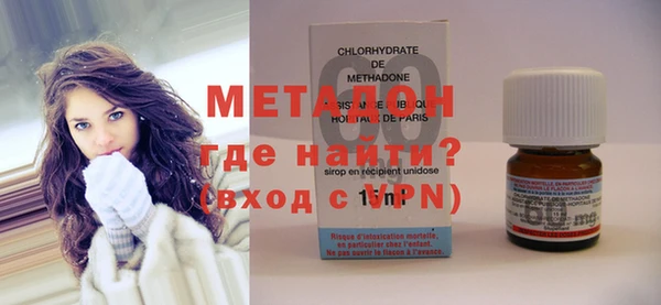 дурь Белоозёрский