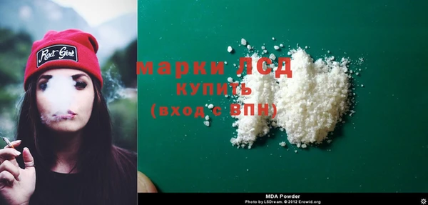 дурь Белоозёрский