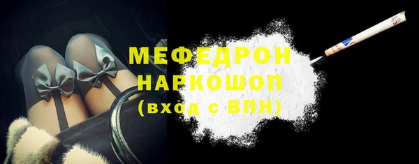 дурь Белоозёрский