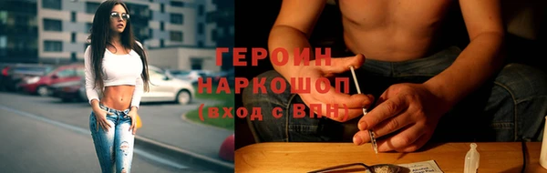 дурь Белоозёрский