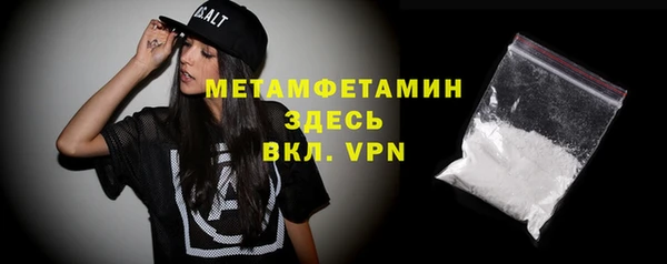 индика Беломорск