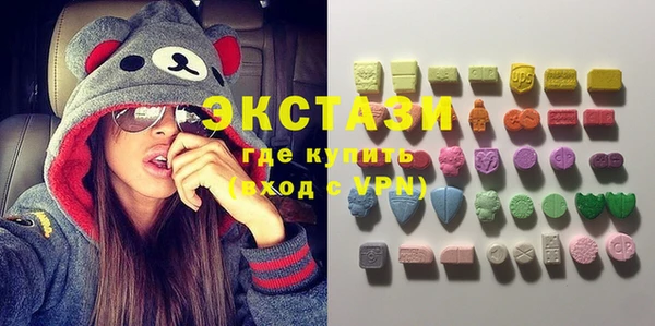 меф Белокуриха
