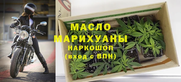 дурь Белоозёрский