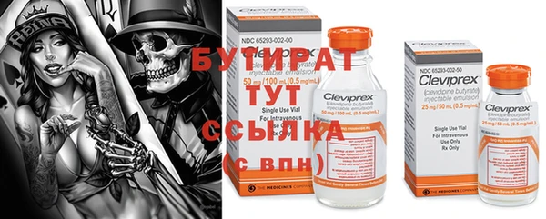 дурь Белоозёрский