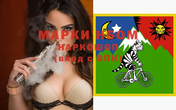 дурь Белоозёрский