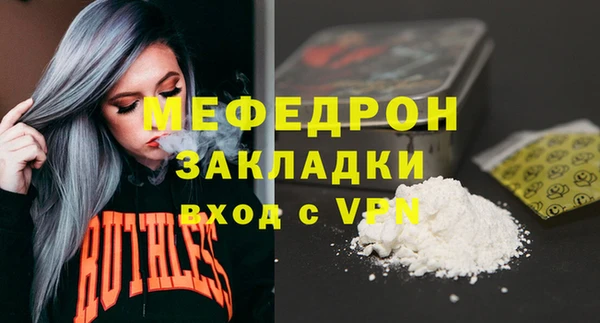 дурь Белоозёрский
