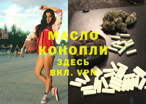 дурь Белоозёрский