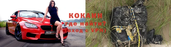 дурь Белоозёрский